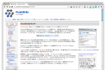 日本製WikiのPukiWiki