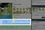 各書籍ページにリンクが出ます（要ログイン）